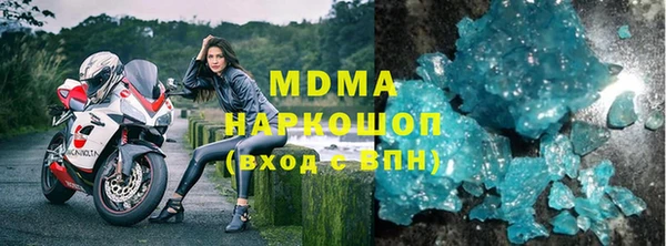 МДПВ Верхнеуральск