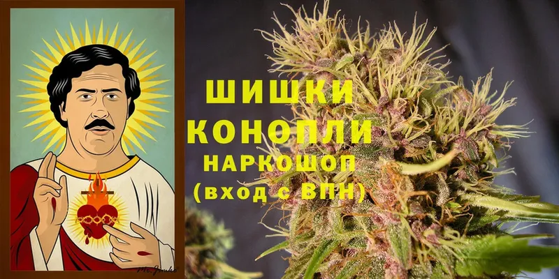 Каннабис LSD WEED  Ржев 